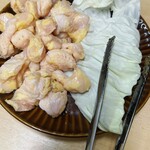 ふれあいの里 - 