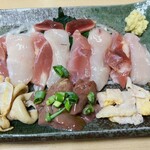ふれあいの里 - 