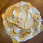 パティスリー リョーコ - 