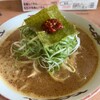 本家ねぎみそ屋 - 