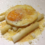 アルティスタ， - イタリア産ホワイトアスパラ