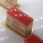 Patisserie Ravi,e relier - 