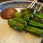 秋吉 - ししとう