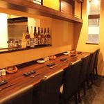 大漁舟盛り居酒屋　大海物語 - 