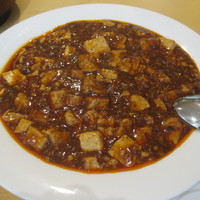 赤坂 四川飯店 - 陳麻婆豆腐