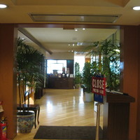赤坂 四川飯店 - 