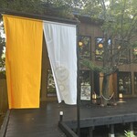 エクスクラメーションベーカリー - 