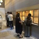 エクスクラメーションベーカリー - 