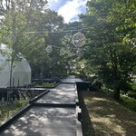 エクスクラメーションベーカリー - 