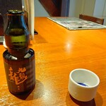 源兵衛 なんば店 - 