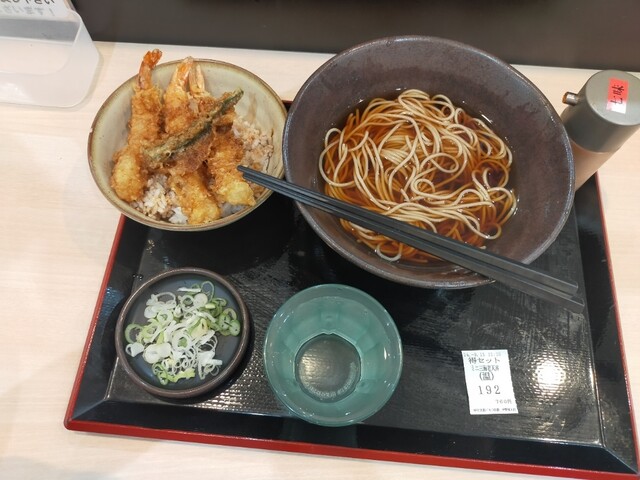 ゆで太郎 中野坂上店 - 中野坂上/そば | 食べログ