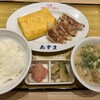 元祖仙台ひとくち餃子 あずま 仙台駅店