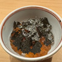 なか條 - 