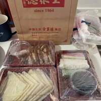 全聚徳 銀座店 - 