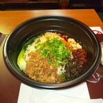 担担麺や 天秤 - 老担担麺8辛