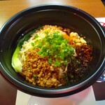 担担麺や 天秤 - 老担担麺8辛