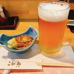 大衆料理 こがね - 