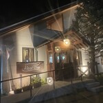 アルペンローズ - 