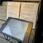 創作麺工房 鳴龍 - 