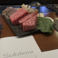 銀座 鉄板焼き Sublime - 