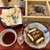 和食麺処 サガミ 開明店