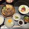 しゃぶしゃぶ・日本料理 木曽路 - 