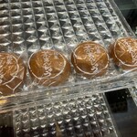 珍々堂菓子舗 - 