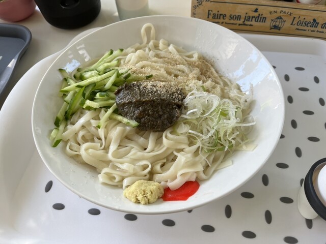 羽琉 