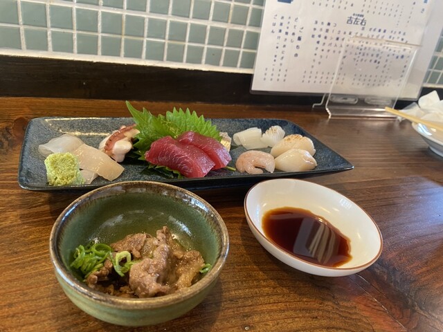 Taishu Sakaba Kissou