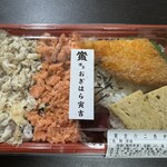 博多 おぎはら寅吉 - 