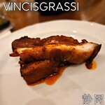 ヴィンチスグラッシ - 