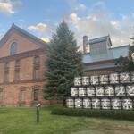 サッポロビール園 ケッセルホール - 