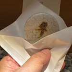 隼 - 殷雷　フォアグラ