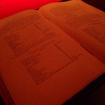 ベンフィディック - 古酒のレシピを再現しているそうです