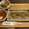 中村麺兵衛 前橋箱田店
