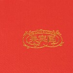 果実園リーベル エキュート立川店 - 