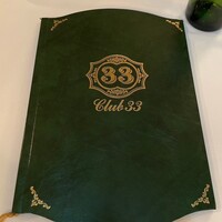 クラブ33 - メニュー