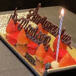 ガストロノミー ジョエル・ロブション - 