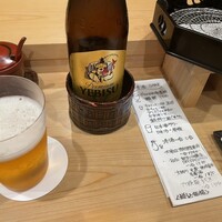 旬恵庵 あら垣 - 