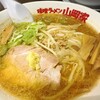 味噌ラーメン 山岡家 すすきの店