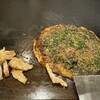 お好み焼よしこ
