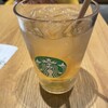 スターバックスコーヒー 恵比寿ガーデンプレイス センタープラザ B1店