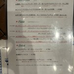 ピッツェリア・アッソ・ダ・ヤマグチ - 