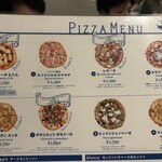 ピッツェリア・アッソ・ダ・ヤマグチ - 