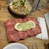 焼肉ホルモン酒場 こてつ本店 藤が丘店