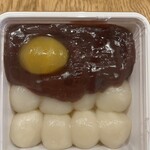 横浜元町 香炉庵 そごう横浜店 - 