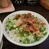 博多豚骨ラーメン よかいち