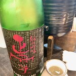 板くら慎之輔 - 