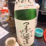 板くら慎之輔 - 