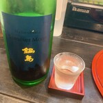 板くら慎之輔 - 